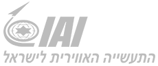 IAI- התעשייה האווירית לישראל