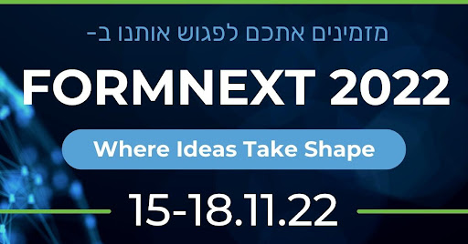 Formnext 2022