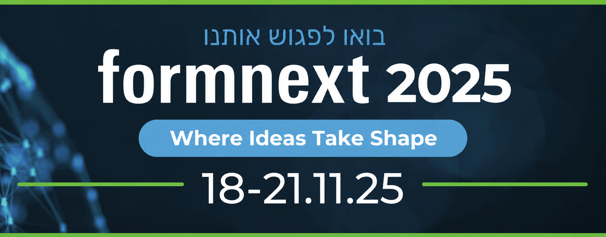 Formnext 2025