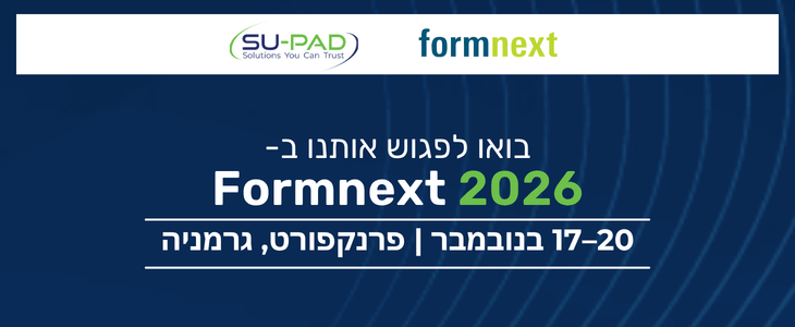 Formnext 2026